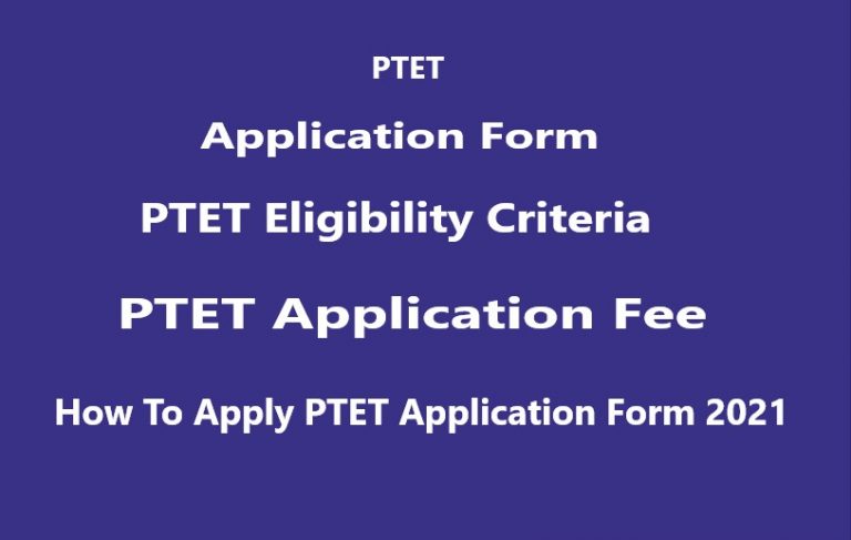 PTET 2021 Application Form