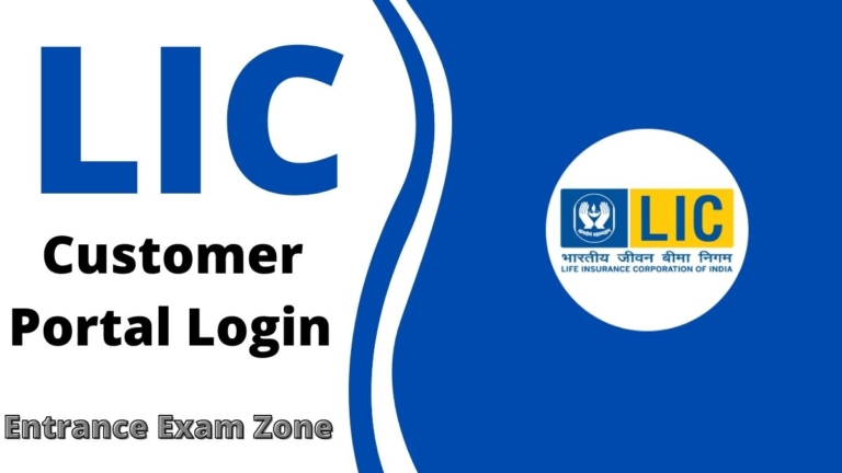 LIC Customer Portal Login