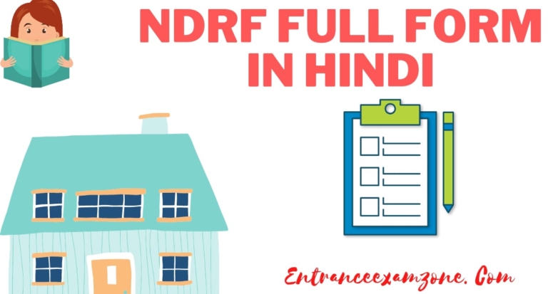 NDRF Full Form In Hindi